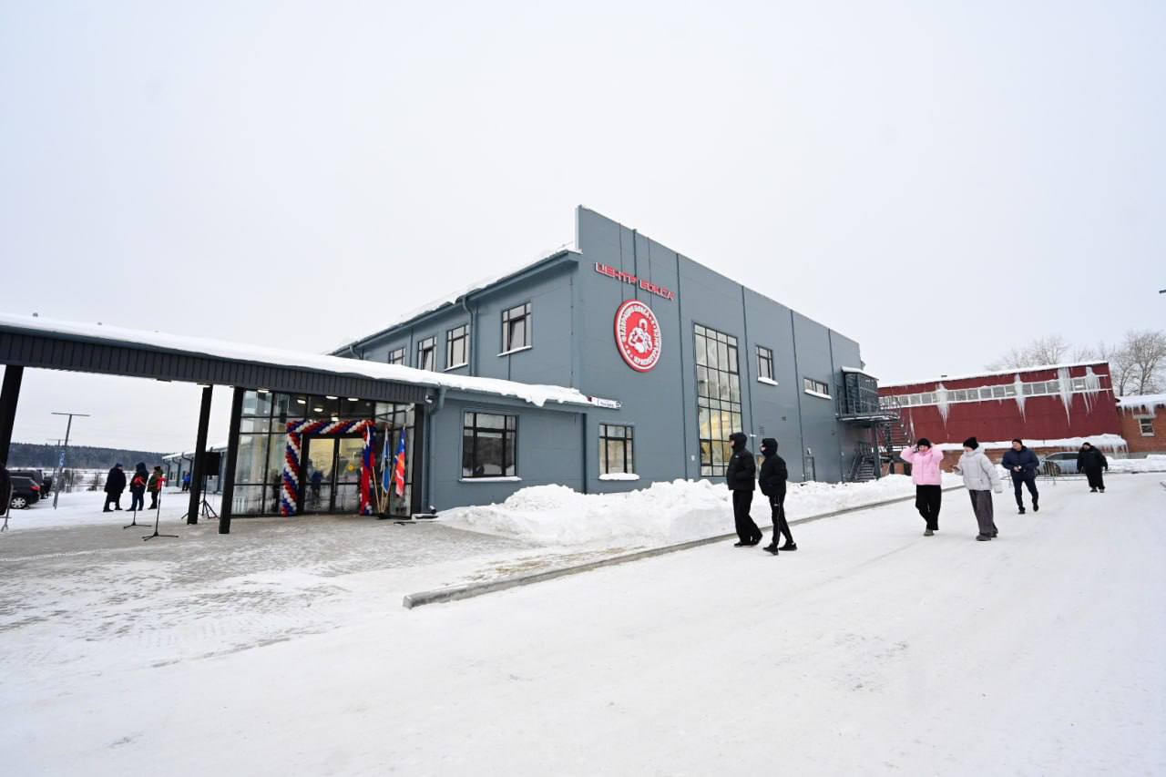 Новый центр бокса открыли в Краснотурьинске Новый центр бокса открыли в Краснотурьинске