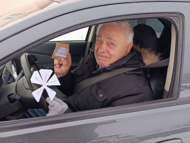 ���������������� � ���� ���������� ������������ ������� ������� ������ ������������ � ���� ������� ������������ ������