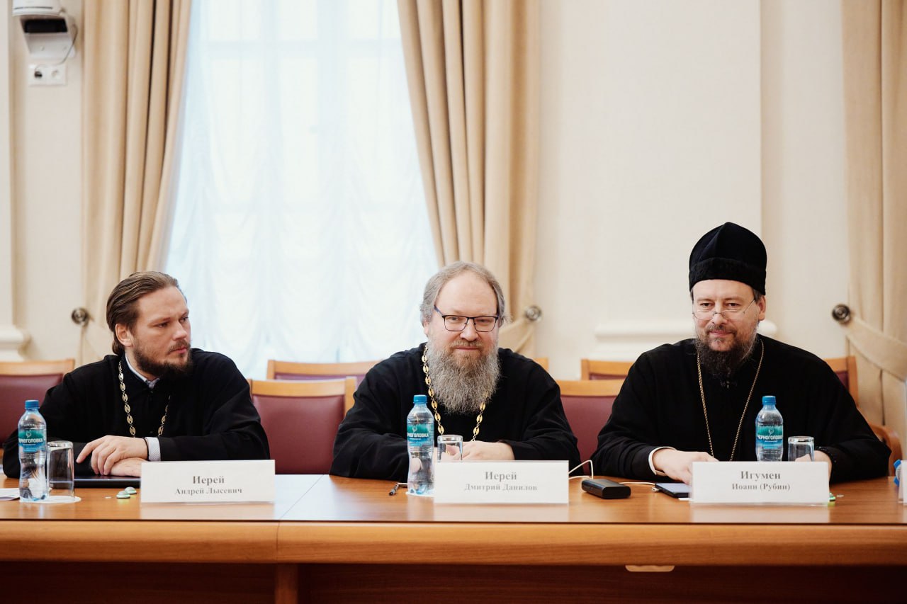 III Православный студенческий форум «Русская мысль из прошлое в будущее» состоялся в рамках XXXIV Международных Рождественских образовательных чтений в Высшей школе экономики III Православный студенческий форум «Русская мысль из прошлое в будущее» состоялся в рамках XXXIV Международных Рождественских образовательных чтений в Высшей школе экономики