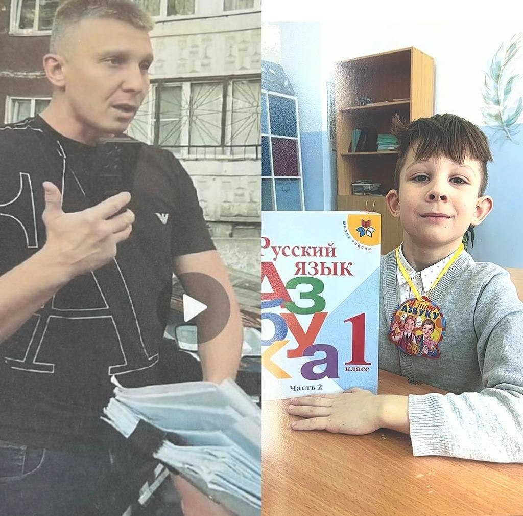 Пятый месяц в розыске: в Свердловской области продолжают искать 9-летнего мальчика