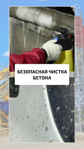 ���������� ������ ������: ����������� � �������� ��� ����