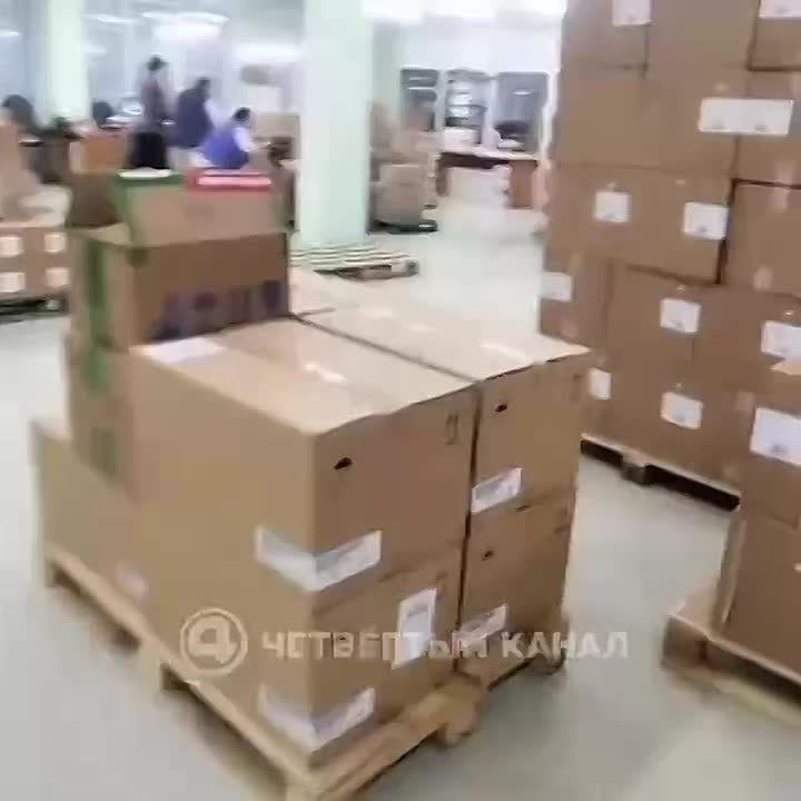 �������� �������� �������� ��� ������������ ����� �� 3�4 ������ �����