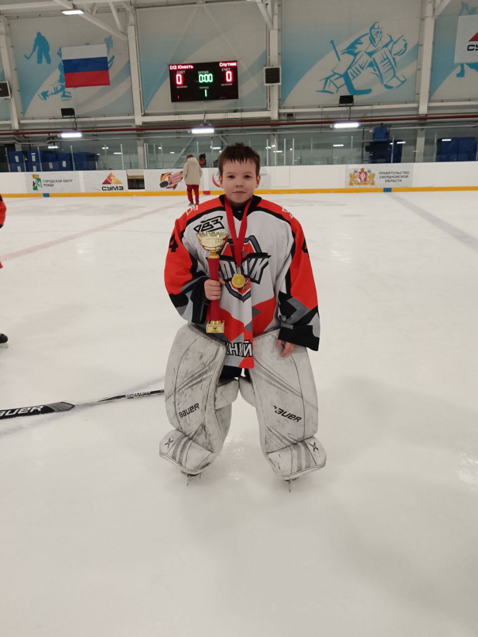 Денис Паслер подарил билеты на Фонбет Матч Звёзд КХЛ спортсменам команды по следж-хоккею «Уральские волки» и семье юного свердловчанина Денис Паслер подарил билеты на Фонбет Матч Звёзд КХЛ спортсменам команды по следж-хоккею «Уральские волки» и семье юного свердловчанина