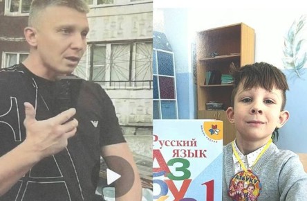 �������� ����� 7-������� ������ �������� � ��� ����