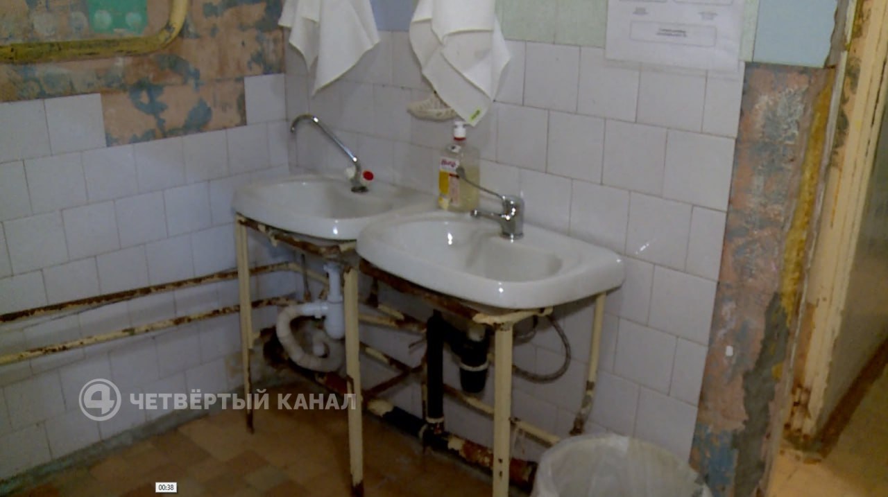 «Для детей это недопустимо»: санузлы в детском тубдиспансере пообещали отремонтировать до 1 июня «Для детей это недопустимо»: санузлы в детском тубдиспансере пообещали отремонтировать до 1 июня