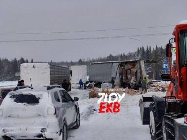 ��� ���� �������-������������ ������������ � �����