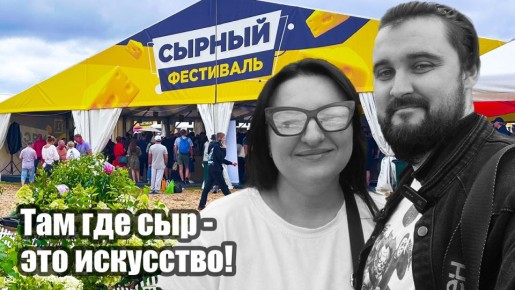 ����� ����� ����: ������ ��������� ����� �� ��� ���� � ������� ������