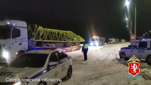 �������������� ������������ ������������ �� ������ "�����-������������" � ������������� �������� � �������� ������� �������� �������