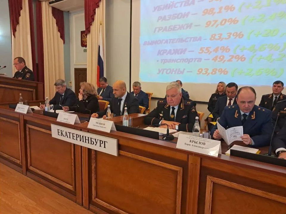 ������������ ����� ��� ��������� � ��������� ����������� ���������� � �������