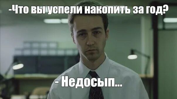 Ночная работа увеличивает риск болезней сердца и инфаркта