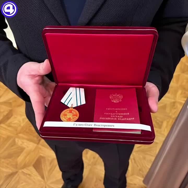 Шесть многодетных семей наградили орденами «Родительская слава» в Свердловской области