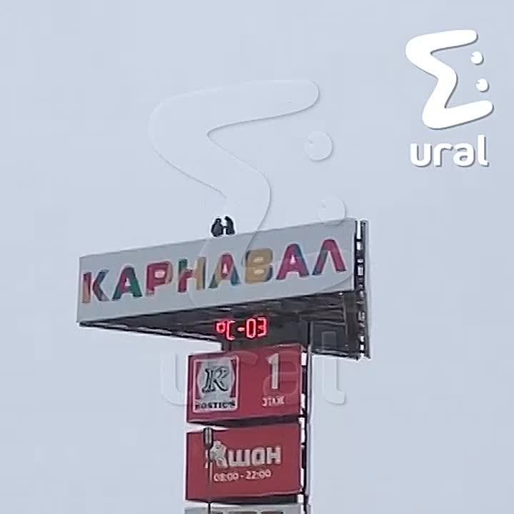 ��������� ������� �� 20-�������� ����� � �� "��������" � �������������