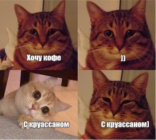 �������, 30 ������, ���������� ���� ���������