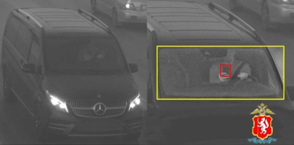 Попытка отменить постановление Госавтоинспекции за использование телефона за рулём, вынесенное по данным автоматической фиксации, не увенчалась успехом