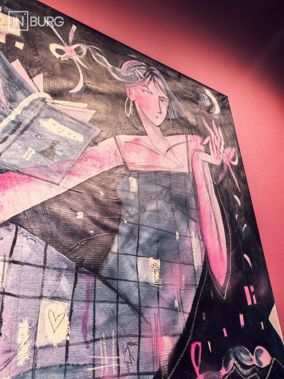 Самая розовая выставка открылась в Екатеринбурге Самая розовая выставка открылась в Екатеринбурге