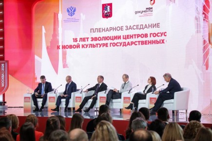 ��� ������������ ������� ���������� ��������� ������� �� ����������� ������, �������� ����� ��� ������� �������� ������� ������������������� ����� ������