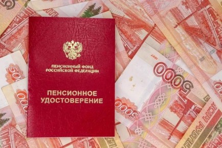 ��������� � �������� ���������� ������ �� �������� � 2026 ����