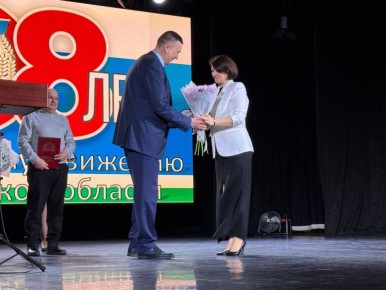 ������������� ��������, ����������� 108-����� ������������ �������� �� ������� �����, ���������� 30 ������ � �������������