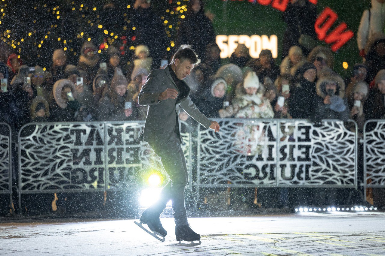 Алексей Орлов: Каток на площади 1905 года стал местом проведения грандиозного гала-шоу Алексей Орлов: Каток на площади 1905 года стал местом проведения грандиозного гала-шоу