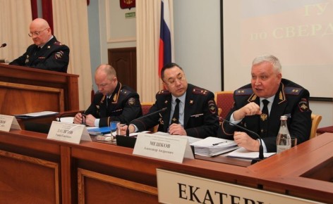 � ������������ ������� ��������� ������������ ����� ����������� � ������� ����� ������� ����������