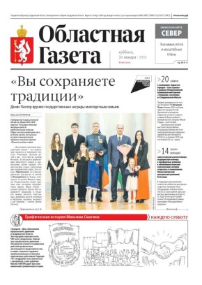 ������ ����! � ����� ����� ������: