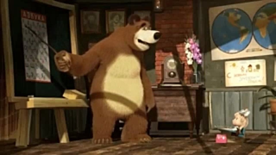 �������� ������� �������� ���� ����� ��-�� ��