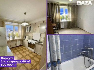 ������������ �� ������: ��� ���������� ����� ��������� ����� ��� �����