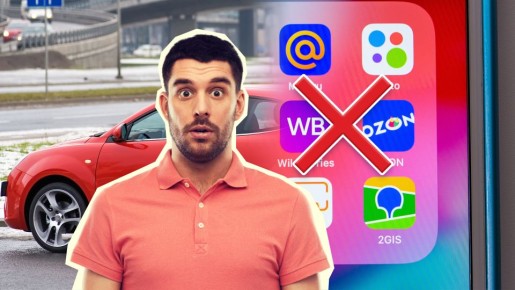 �������������, ����������: ���� ����� � ������������� �������� ������ �����������