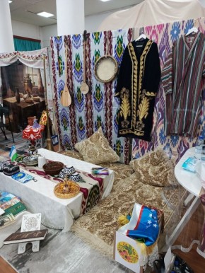 ���� ���������� ������� ���� � ������ ���������, ���������� � ��������������� ���� �������� ����������