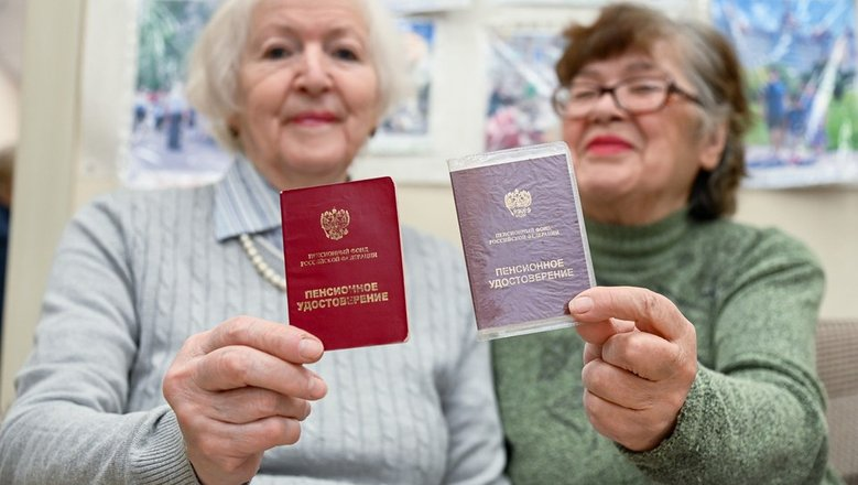 Кого ждет пенсия в 2026 году: последние изменения в пенсионной системе