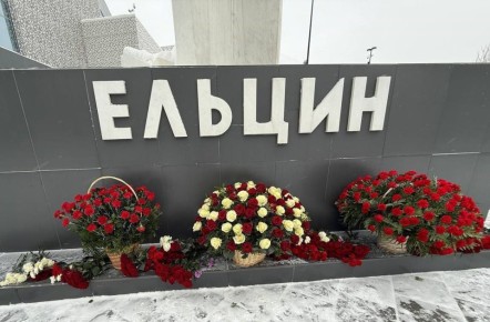 ����� ������ �������� ���������� ����� �������� � ���� 95-� ��������� �� ��� �������� ������� ���������� ������