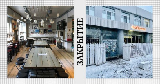 �������� �������� � ������: ����� ����� ��� ������ ����� �������?