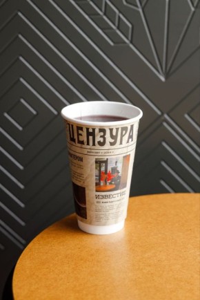 ��� ���������� ���������� �������� �� ������ � ������������� �����������