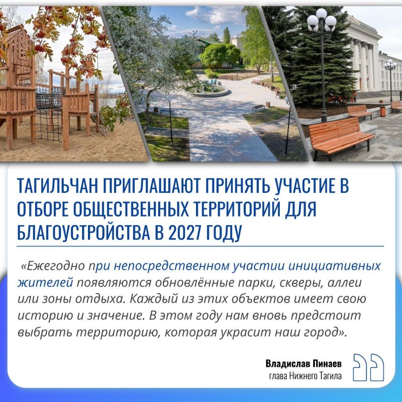 ������, ����� ����� ����� � ����� ����� ������������? ����� ���������� ������� � ������ ������������ ���������� ��� ��������������� � 2027 ����!