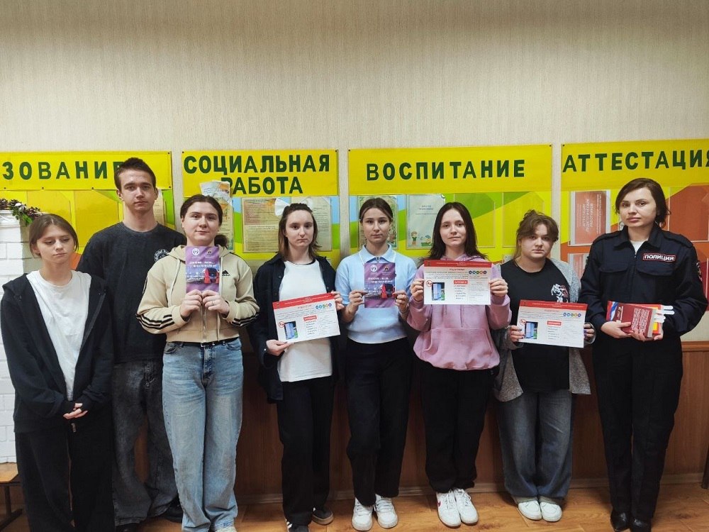 Транспортные полицейские ЛНР провели цикл профилактических мероприятий для школьников и дошкольников Транспортные полицейские ЛНР провели цикл профилактических мероприятий для школьников и дошкольников