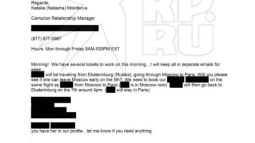 В файлах Эпштейна нашли связь с свердловчанками