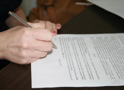 ��� ����� ����� � ������ ��������� ������� � 2026 ����