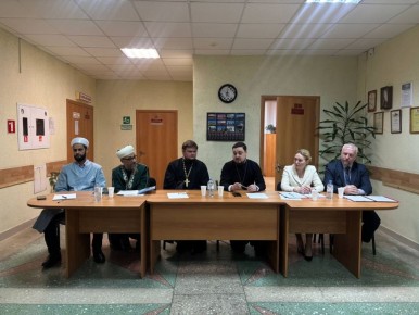 В Берёзовском городском суде 3 февраля состоялся круглый стол, посвященный Году единства народов России