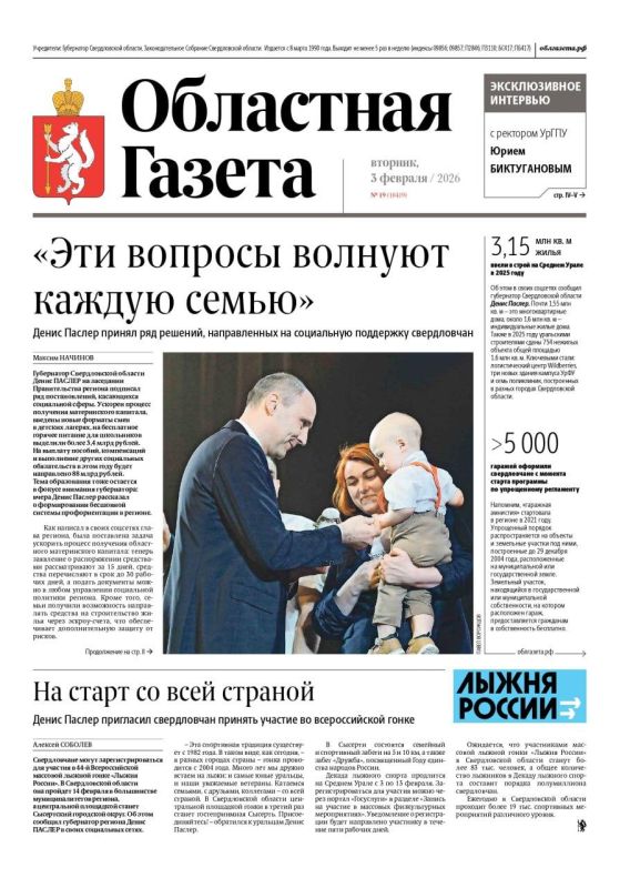 ������ ����, ������!. � ����� ����� ������ �������: ���� ������� ������� ������ ������: ����� ������ ������ ��� �������, ������������ �� ���������� ��������� ����������� ��������� ����� ������� ���������� �������� �����...