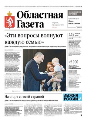 ������ ����, ������!. � ����� ����� ������ �������: ���� ������� ������� ������ ������: ����� ������ ������ ��� �������, ������������ �� ���������� ��������� ����������� ��������� ����� ������� ���������� �������� �����...