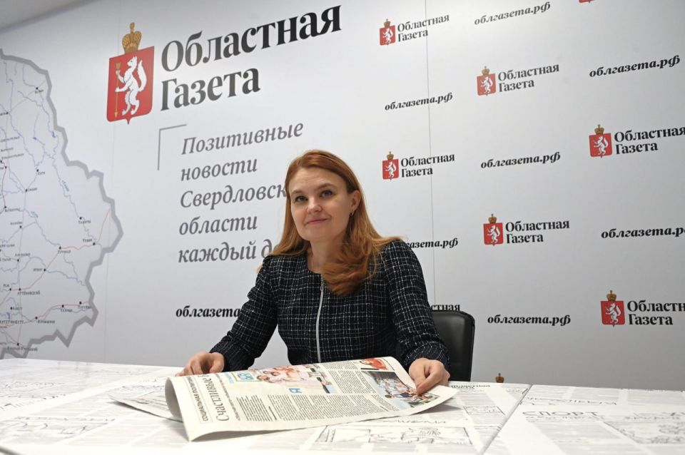 «Идет кампания по „обелению“ экономики»: в редакции «ОГ» прошла прямая линия с замруководителя УФНС России по Свердловской области Мариной Рябовой