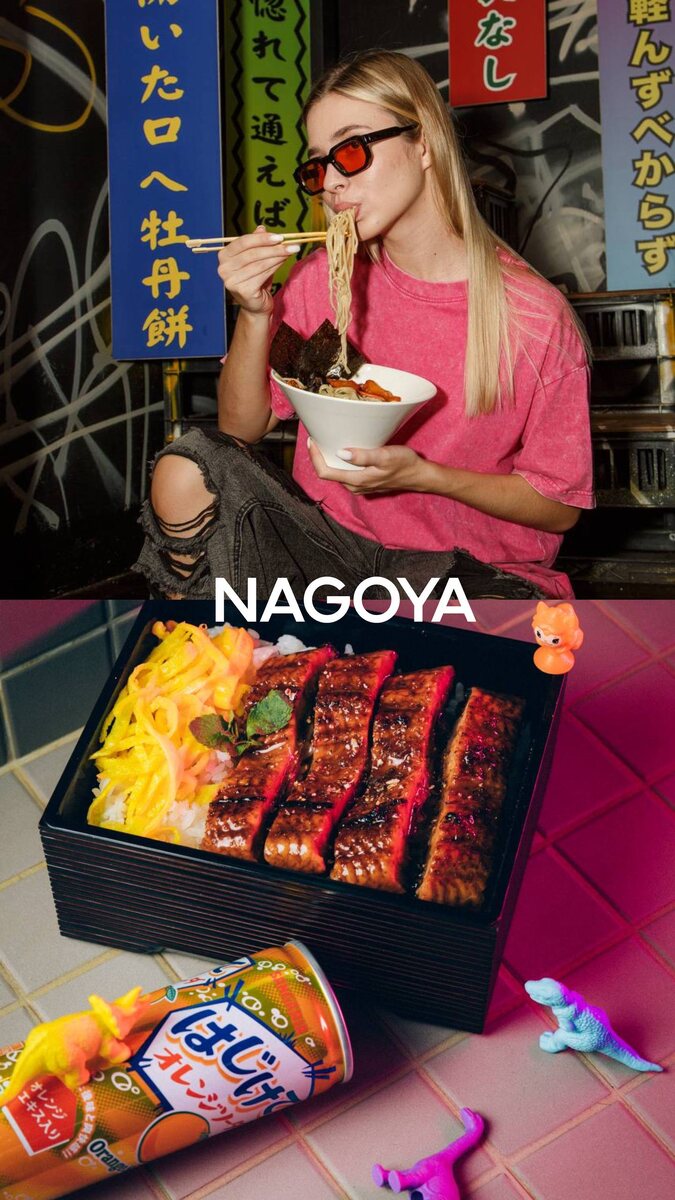 В дождливую погоду спасает азиатская кухня: лучшие заведения Москвы