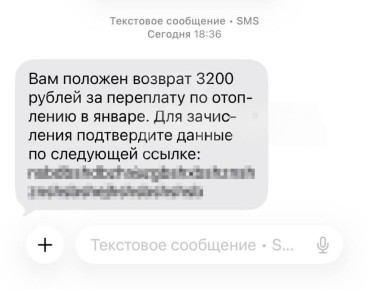 ��������� ���������� �����������, ��������� �������� ������� �� ���������