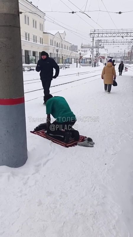 Диалог культур на вокзале. Русский город Екатеринбург