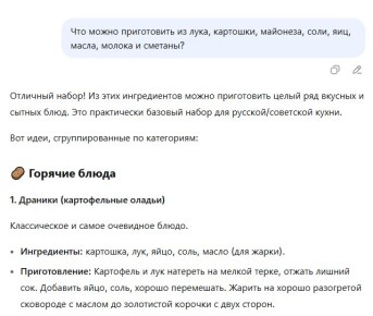 ������� ��������� � ���: �� ������� �� ���������� �����������