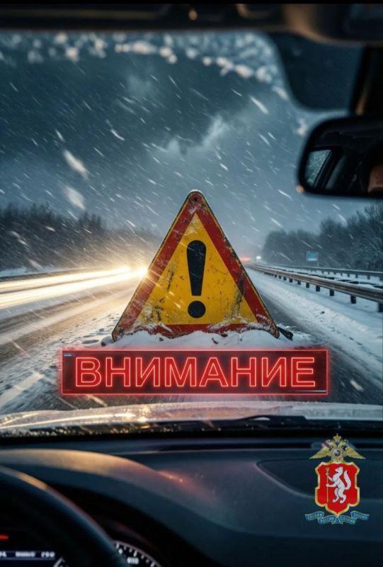 ���������������� ����������� � ��������� ����������� �������� ���������� �� 217 �� ���������� �-242 ����� � ������������ (�������� ��) � ����������� ������������� ����� � ���