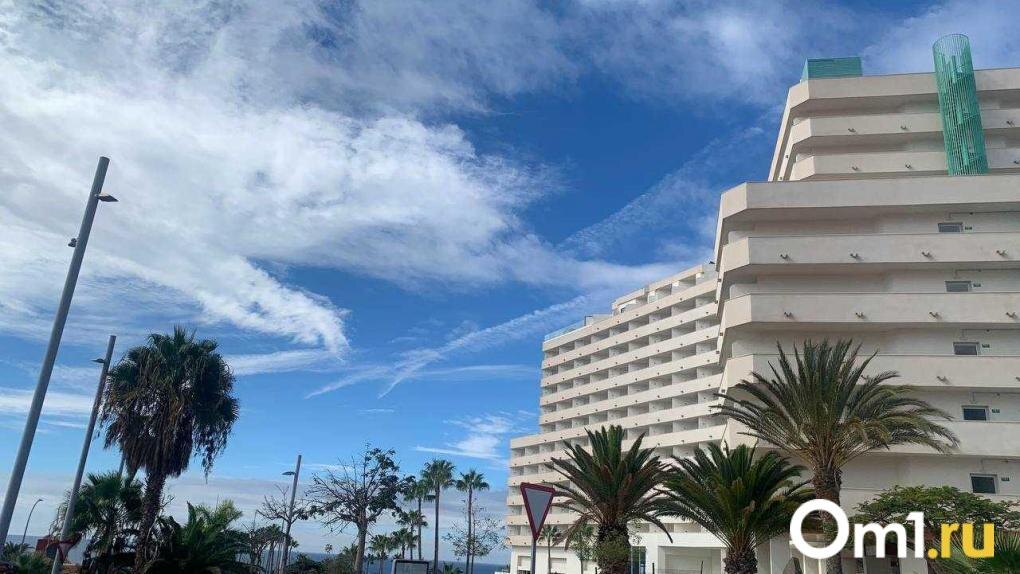 Новые ограничения для госслужащих: запрет на зарубежную недвижимость