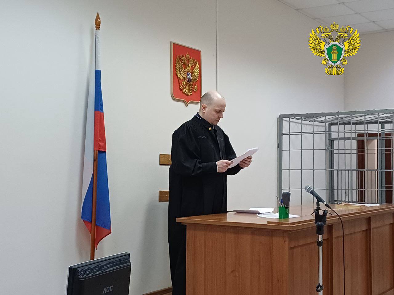 В Белоярском вынесен приговор местному жителю по уголовному делу о причинении по неосторожности смерти трем несовершеннолетним детям В Белоярском вынесен приговор местному жителю по уголовному делу о причинении по неосторожности смерти трем несовершеннолетним детям