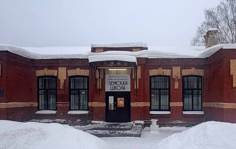 �������� � ������� ����� ������ XX ���� ������ ����� � ���������