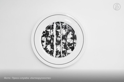 ������ �������� ������� ��������������� � ��������� ����� �� ��������� �������������� ������ �� 1,7 ��� ���